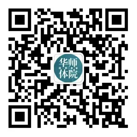 壹号体育指定通道